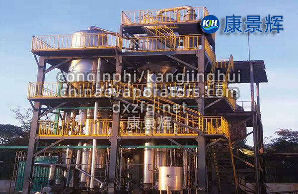 雙效MVR蒸發器