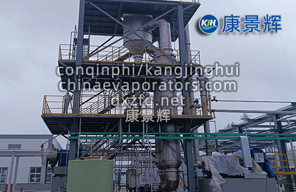 鋰電回收及正極材料提質(zhì)MVR蒸發(fā)結(jié)晶系統(tǒng)