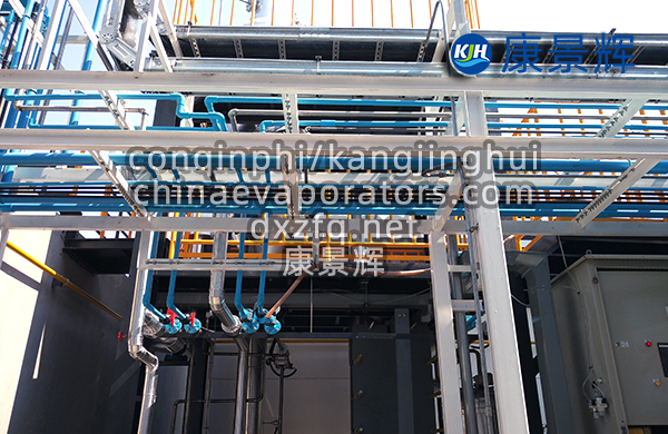 詳解MVR廢水脫鹽工藝