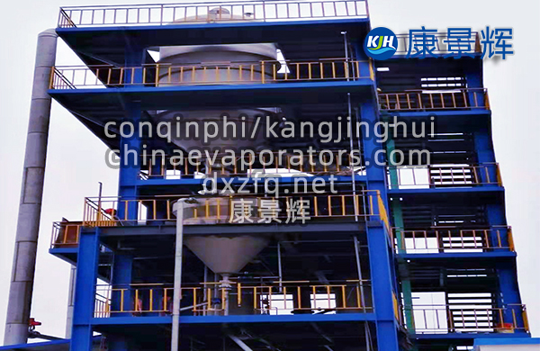 每小時(shí)處理量8噸硫酸鈉單效MVR蒸發(fā)器