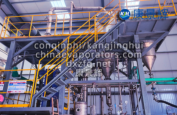 工業污水蒸發器