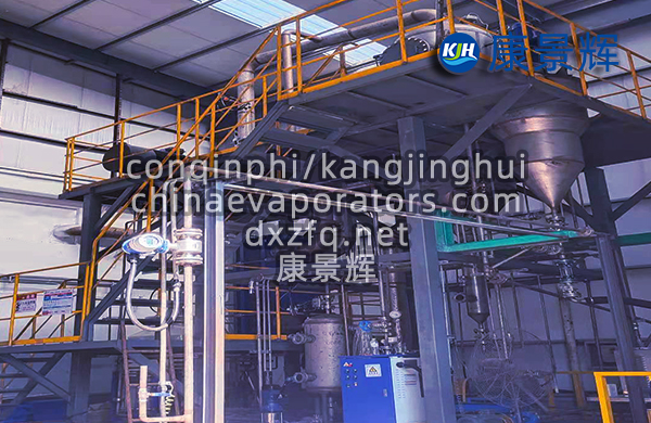工業污水蒸發器