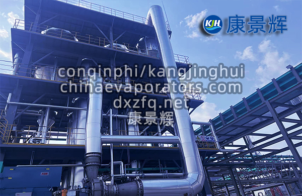 從進(jìn)水到結(jié)晶：MVR蒸發(fā)器全流程工藝拆解