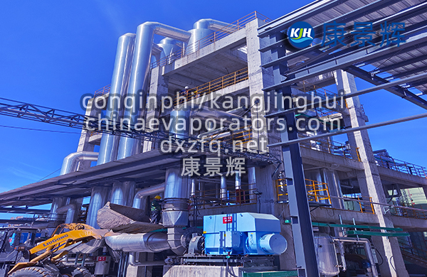 盤點4類常見MVR蒸發(fā)器：特點與應用場景