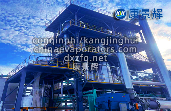 從單效、二效、三效到MVR：蒸發能效極限到底能提多少？