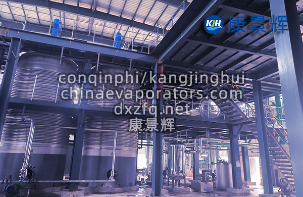 5t/h氨氮廢水MVR蒸發結晶設備