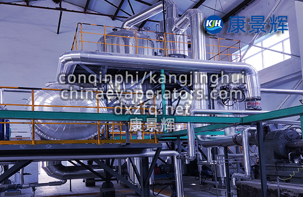 100t/d氯化鈣MVR蒸發器