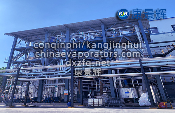 脫硫廢水成分,如何處理,處理工藝與設備