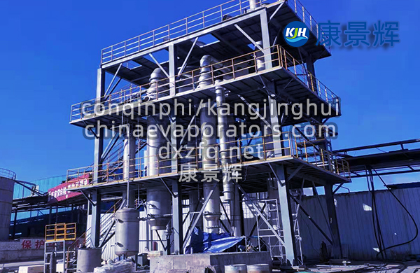 低溫MVR蒸發器的特點和應用領域