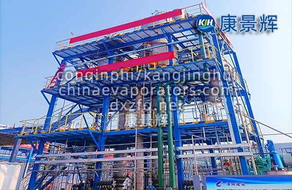 湖北蒸發(fā)器廠家有哪些？哪家好