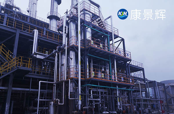 從生產到成功交付：多效蒸發器要過哪幾關？