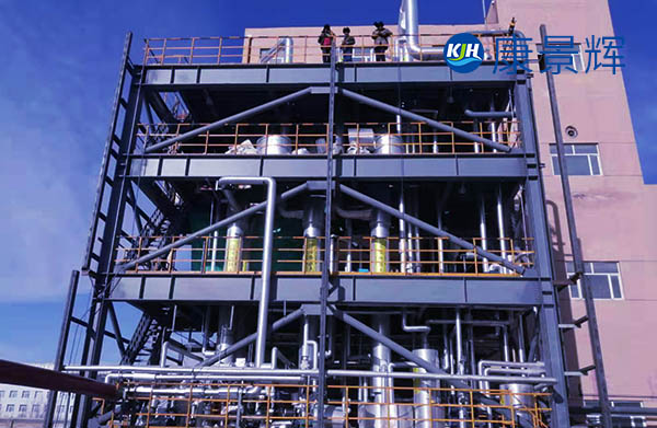 列管式多效蒸發器有哪些類型