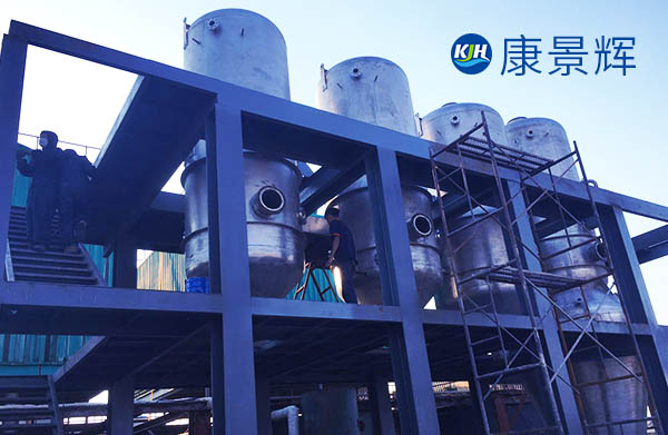 三效蒸發(fā)器蒸汽耗量怎么計(jì)算，大約多少？