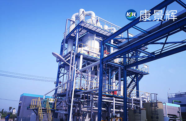 四種多效蒸發器工藝詳析