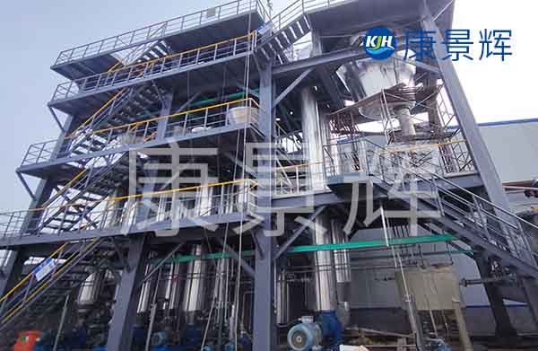 雙效蒸發器處理強酸廢水工藝流程