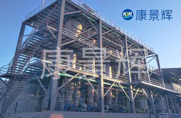 多效蒸發器的幾個基本概念能幫助大家在采購的時候溝通更順暢。