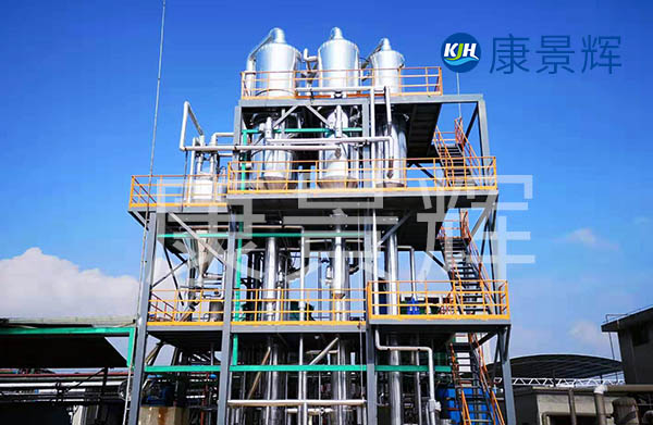 找三效蒸發(fā)器廠家定制，可以獲得廠家廢水處理技術(shù)支持。