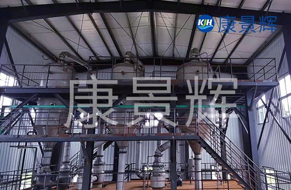 三效蒸發器是什么意思