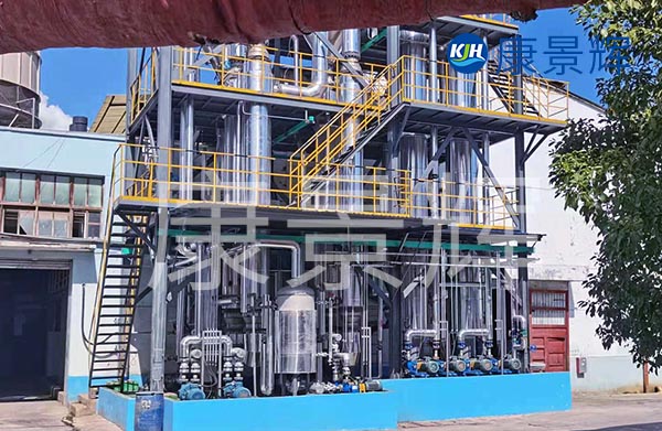 山東有沒有三效蒸發器廠家