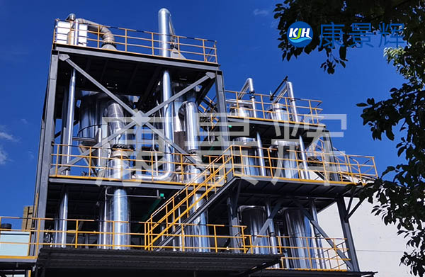 江蘇宿遷多效蒸發器使用壽命長