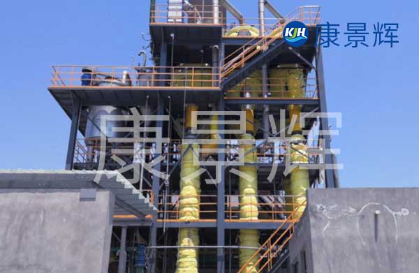 再了解一下什么是多效蒸發器冷凝器
