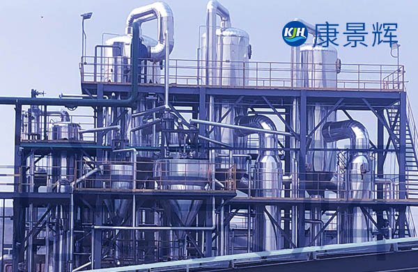 鋰電池廢水降膜蒸發結晶系統工藝流程