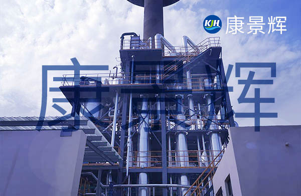 三效降膜蒸發器在現場組裝的工作量小