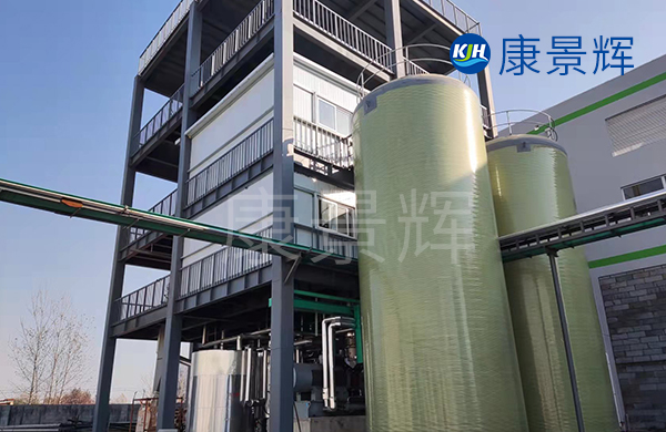 鋰電大修渣蒸發(fā)濃縮結晶設備